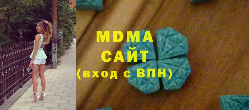 MDMA crystal  Островной 